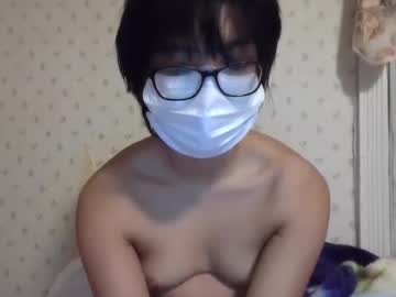 girl Live Naked Cam Girls with fizzyfluff
